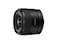 Sony E 11mm F18 APSC UltraWideAngle Prime for Cameras Black