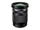 OM SYSTEM Olympus MZuiko Digital 12200mm F3563 for Micro Four Thirds System Camera Outdoor 166X Powerful Zoom Weather Sealed Design