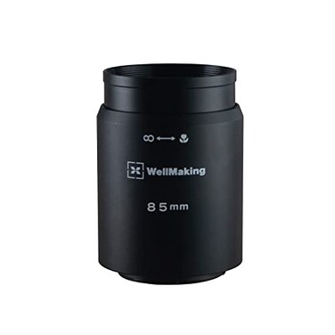 Wellmaking Prime Lens 85mm Professional use for Optical snoot Manual Focusing Lens 85mm F35 Cannon EFMount