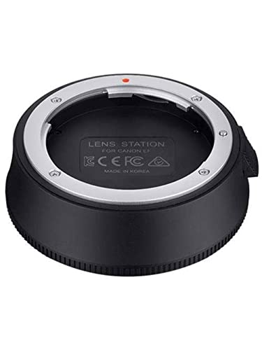 samyang Samyang Lens Station