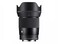 Sigma 23mm F14 DC DN for Sony E Mount