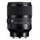 Sigma 50mm F 12 DG DN for Sony E