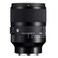 Sigma 50mm F 12 DG DN for Sony E