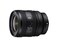 Sony FE 1625mm f28 G Lens