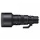 Sigma 500mm F56 DGDN OS for Sony E Mount