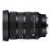 Sigma 2470mm F28 DGDN II for L Mount