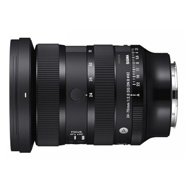 Sigma 2470mm F28 DGDN II for L Mount