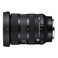 Sigma 2470mm F28 DGDN II for L Mount