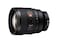 Sony FE 85mm f14 GM II Lens