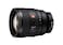 Sony FE 85mm f14 GM II Lens
