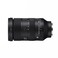Sigma 28105mm F28 DG DN for Sony Mount