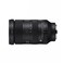 Sigma 28105mm F28 DG DN for LMount