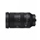Sigma 28105mm F28 DG DN for LMount
