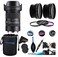 Sigma 1850mm f28 DC DN Contemporary Lens for Sony E with Sunshine Photo Professional Bundle