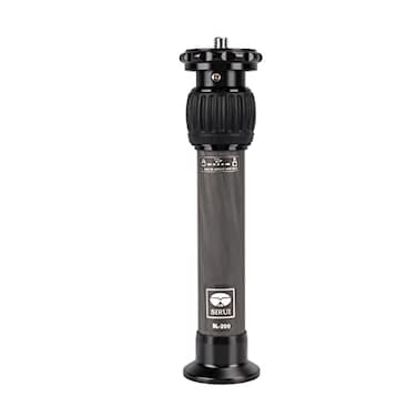 SIRUI SL200 Carbon Fiber Tripod Extension Pole TwoSection Center Column Extender for Tripods