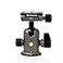 Vanguard Alta BH100 Ball Head