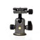 Vanguard Alta BH100 Ball Head