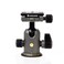Vanguard Alta BH100 Ball Head