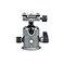 Vanguard Alta BH300 Ball Head