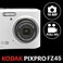 Kodak PIXPRO Friendly Zoom FZ45WH 16MP Digital Camera 4X Zoom 27mm Wide Angle 27 LCD Screen White