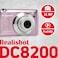 AgfaPhoto AGFA PHOTO Realishot DC8200 Compact Digital Camera 18MP Full HD Video 27 Inch LCD Screen 8X Optical Zoom Lithium Battery and 16GB SD Card
