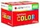 AgfaPhoto Color 400 13524 Small Image Negative Film