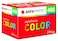 AgfaPhoto Color 400 13524 Small Image Negative Film