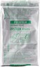 Fujifilm Instax mini Instant Daylight Film Twin Pack