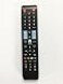 BOMAZ Replacement Remote Control for Samsung UN40H5203 UN50H5203 Smart LED TV 2014 Model