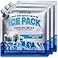 SUNLUG Cooler Ice Packs Reusable Ice Packs for Coolers Long Lasting Freezer Packs for Cooler Bag Lunch Bags Cooler Backpacks 3 Pack