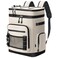 Hulongo 30L Large Cooler Backpack Leakproof Insulated Backpack Cooler for Women Waterproof Double Deck Beige