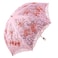 Honeystore Vintage Lace UV Sun Parasol Folding 3D Flower Embroidery Umbrella BM1618 Pink