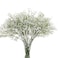 Gumolutin 15 Pack Real Touch Artificial Babys Breath Flowers 21 Bendable Stems for Wedding Bouquets Home Centerpieces Outdoor Decor Waterproof Dustproof White