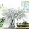 Gumolutin 9 Pack Real Touch Artificial Babys Breath Flowers 21 Bendable Stems for Wedding Bouquets Home Centerpieces Outdoor Decor Waterproof Dustproof Light Blue