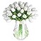 Deorok 30 Pcs Artificial Tulips PU Faux Flowers White Real Touch Fake Tulips for Valentines Day Spring Easter Home Kitchen Wedding Decorations and New Year Decor