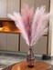 Chousse 43 36 ft Pampas Grass Tall 4 Pcs Faux Pampas Grass Bulk Artificial Large Pampas Grass Decor for Floor Vase Room Decor Home Decor Boho Decor Pink Mauve