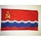 AZ FLAG Estonian Soviet Socialist Republic Flag 3 x 5 for a Pole Estonia SSR Flags 90 x 150 cm Banner 3x5 ft with Hole