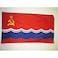 AZ FLAG Estonian Soviet Socialist Republic Flag 3 x 5 for a Pole Estonia SSR Flags 90 x 150 cm Banner 3x5 ft with Hole