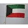 AZ FLAG Kuwait Car Flag 18 x 12 Kuwaiti Car flags 30 x 45cm Banner 18x12 INCHES PLASTIC STICK