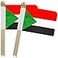 TSMD Sudan Stick Flag Sudanese Small Mini Hand Held Flags5x8 Inch12 Pack