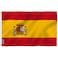 Anley Fly Breeze 3x5 Foot Spain Flag Vivid Color and Fade proof Canvas Header and Double Stitched Spainish National Flags Polyester with Brass Grommets 3 X 5 Ft