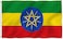 ANLEY Fly Breeze 3x5 Foot Ethiopia Flag Vivid Color and Fade Proof Canvas Header and Double Stitched Ethiopian National Flags Polyester with Brass Grommets 3 X 5 Ft