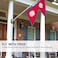 Anley Fly Breeze 2x3 Foot Nepal Flag Vivid Color and Fade Proof Canvas Header and Double Stitched Nepalese Flags Polyester with Brass Grommets 2 X 3 Ft