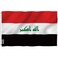 ANLEY Fly Breeze 3x5 Feet Iraq Flag Vivid Color and Fade proof Canvas Header and Double Stitched Republic of Iraq Flags Polyester with Brass Grommets 3 X 5 Ft