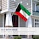Anley Fly Breeze 3x5 Feet Kuwait Flag Vivid Color and Fade Proof Canvas Header and Double Stitched State of Kuwait Flags Polyester with Brass Grommets 3 X 5 FT