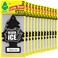 LITTLE TREES Car Air Freshener Xtra Strength Provides LongLasting Scent for Auto or Home Extra Boost of Fragrance Black Ice 24 Air Fresheners