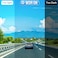 Wkreuoar Dash Cam Front and InsideDashcams for Cars with 64G Card Traffic Recorder IR Night Vision Loop Recording GSensor 24Hr Parking Traffic RecorderDark