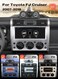 Dasaita Android 13 Radio for Toyota FJ Cruiser 20072018 6GB64GB 123 QLED Touchscreen Qualcomm 8 Core CPU Builtin 4G Cellular inDash Navigation 2K Display