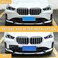 Sekhyna Front Bumper Tow Hook License Plate Frame Bracket Compatible with BMW X1 U11 20232026No Drill Tow Bumper Tow Hole Hook License Plate Mount Adapter Relocation Kit Accessories Only for BMW X1 U1