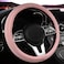 LKWLIKEI Car Steering Wheel Cover Universal 15 inch The Latest Microfiber Leather Breathable Technology Fabric NonSlip Comfortable Warm in Winter and Cool in SummerPink